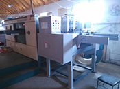 Transformation of the Platen Die-cutter has been completed  in Penglai city,  (Brand：Huawei，Type：1080)，Trial Video